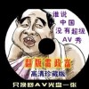 香港6合开奖官网开奖结果
